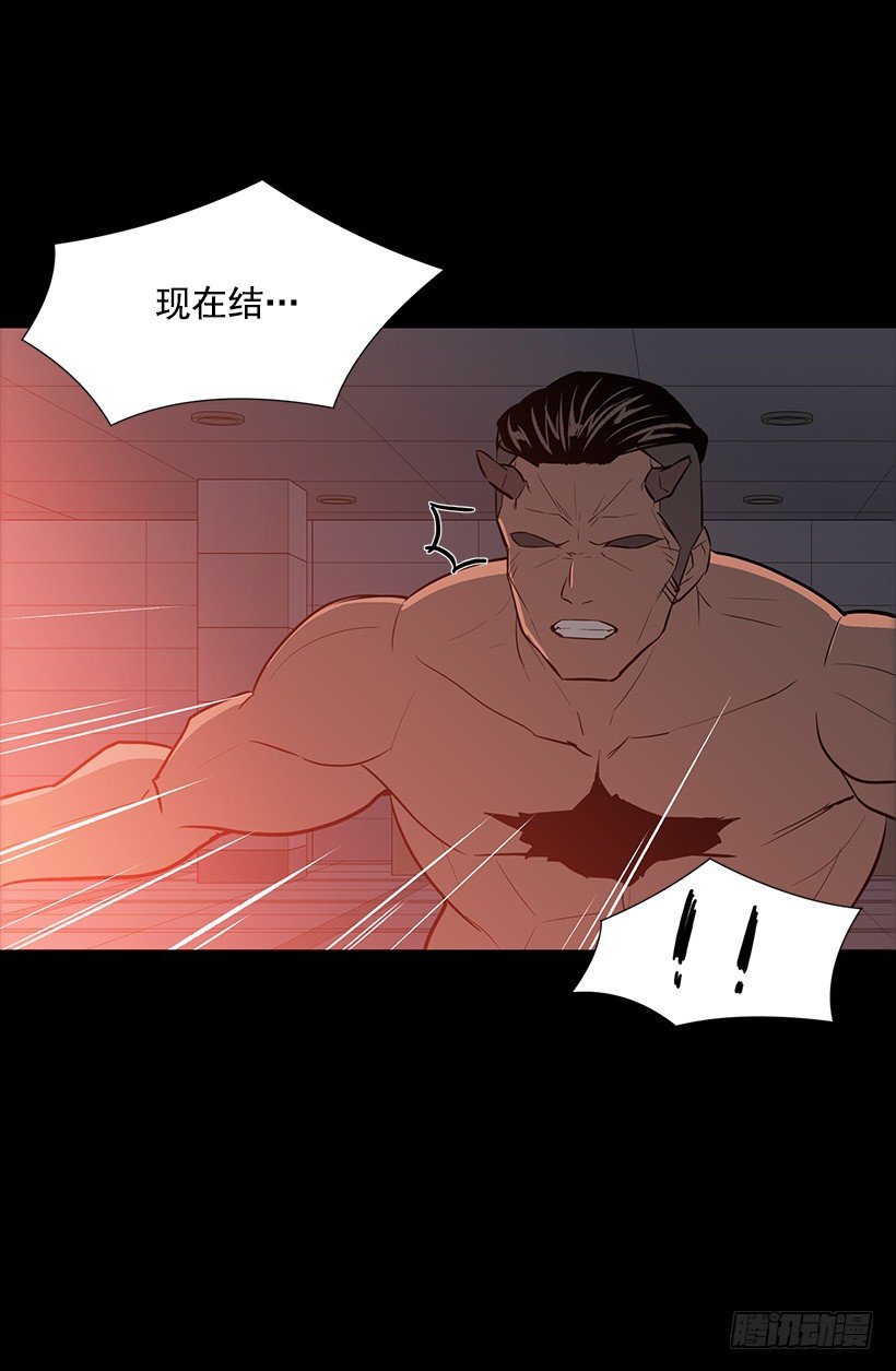 强大的后台(1/2)-第27话