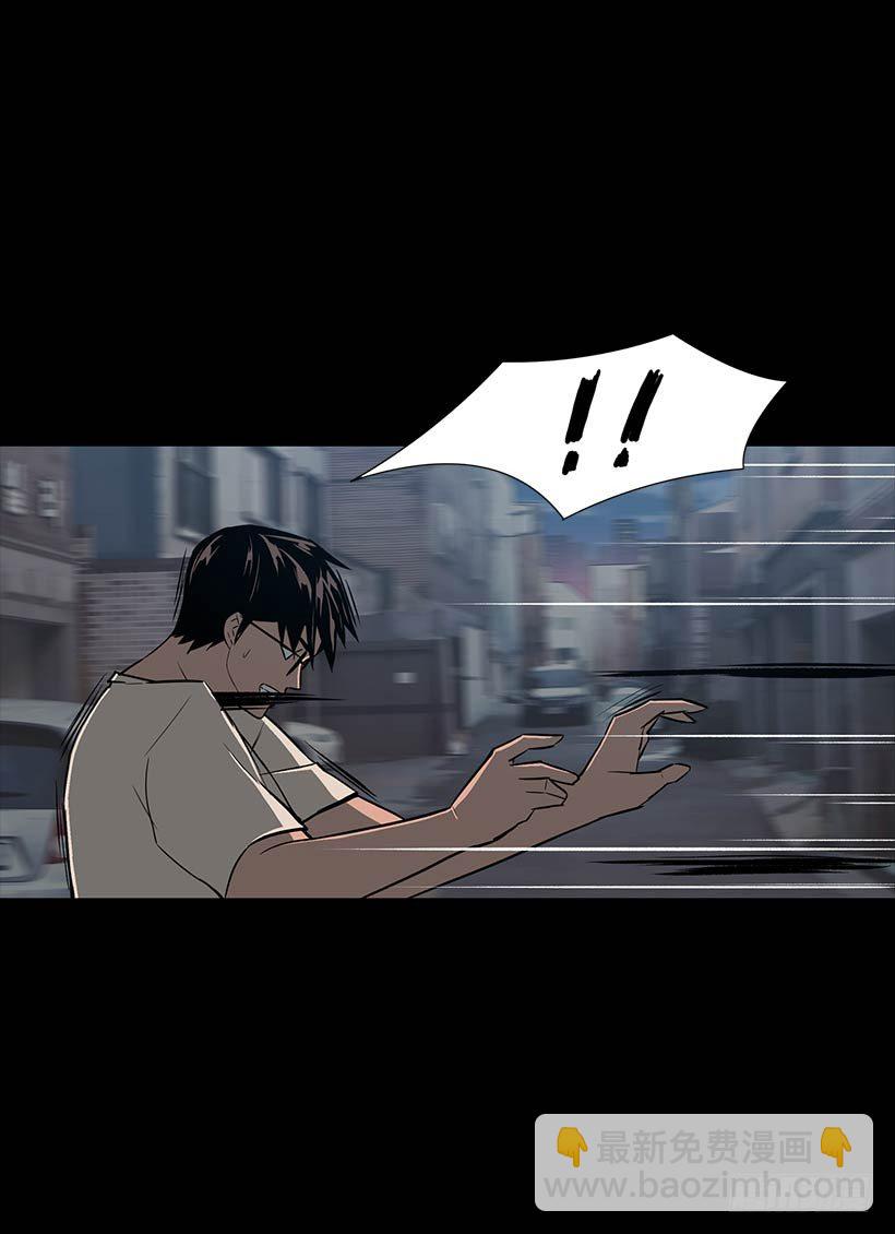 不能原谅(1/2)-第29话