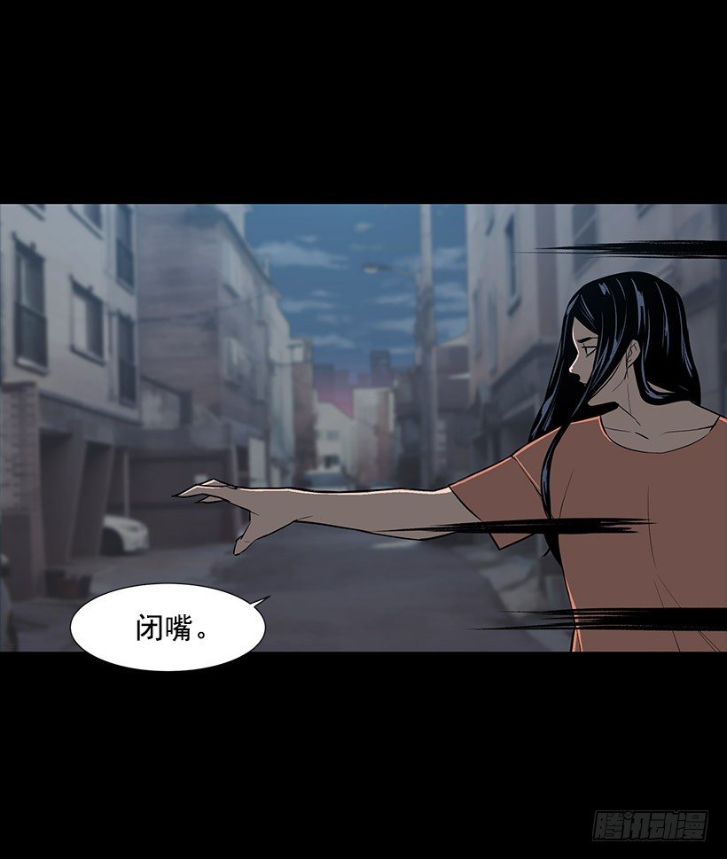 不能原谅(1/2)-第29话