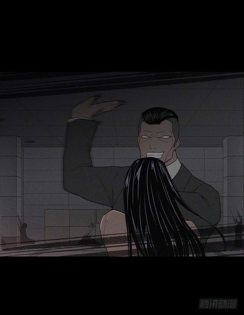 不能原谅(1/2)-第29话