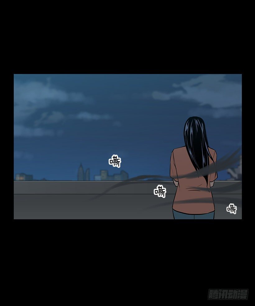 不能原谅(1/2)-第29话