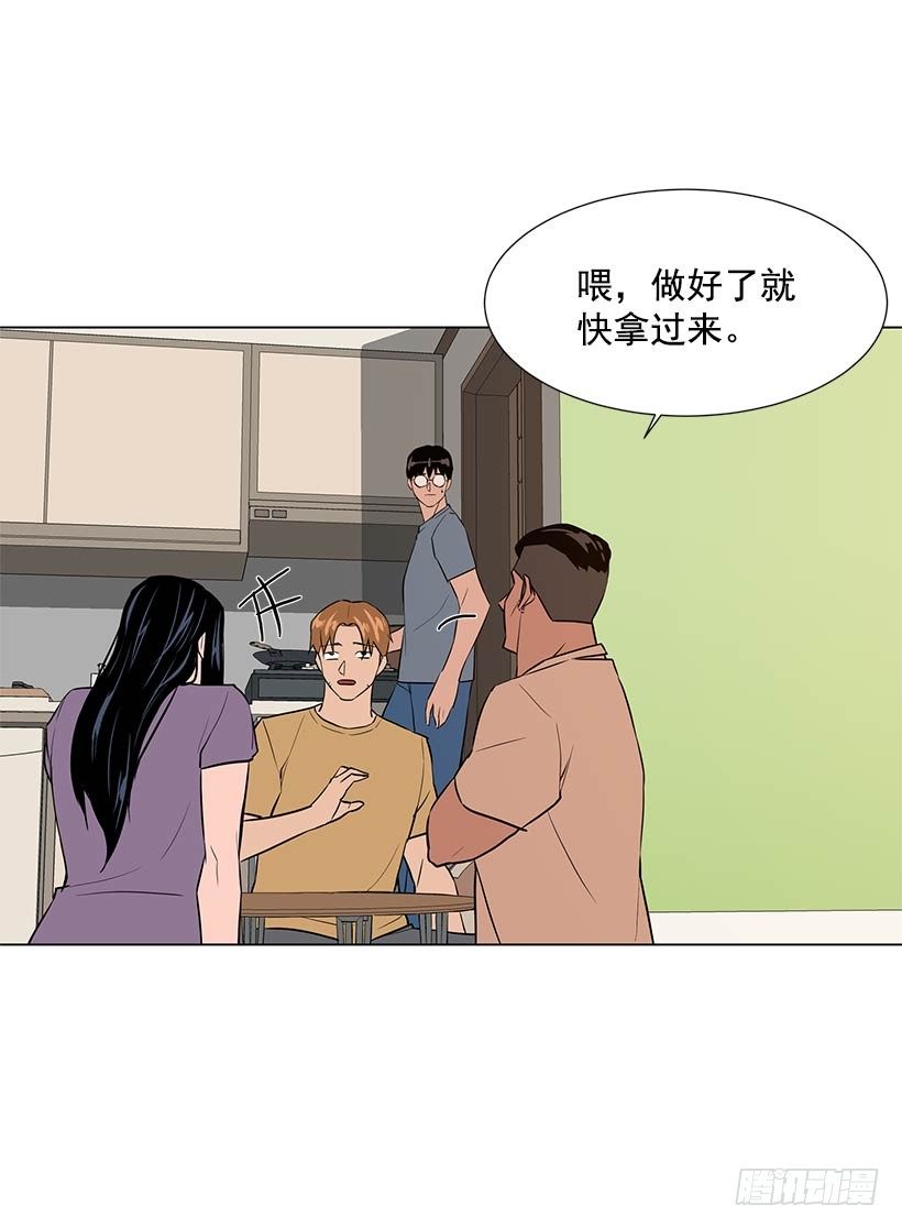 不要相信人类-第31话