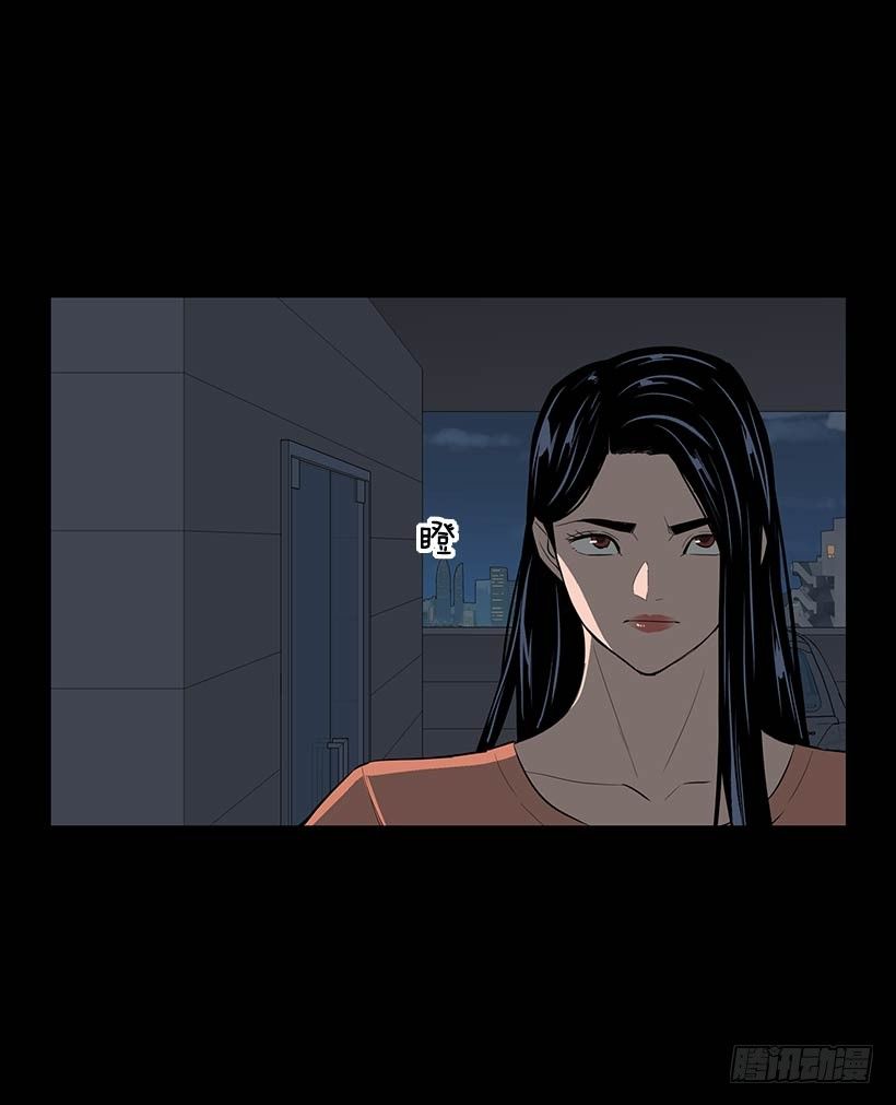 不要相信人类-第31话