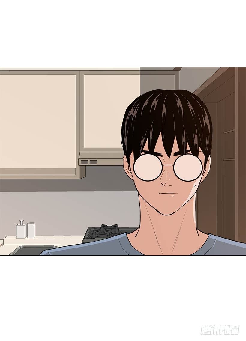 不要相信人类-第31话