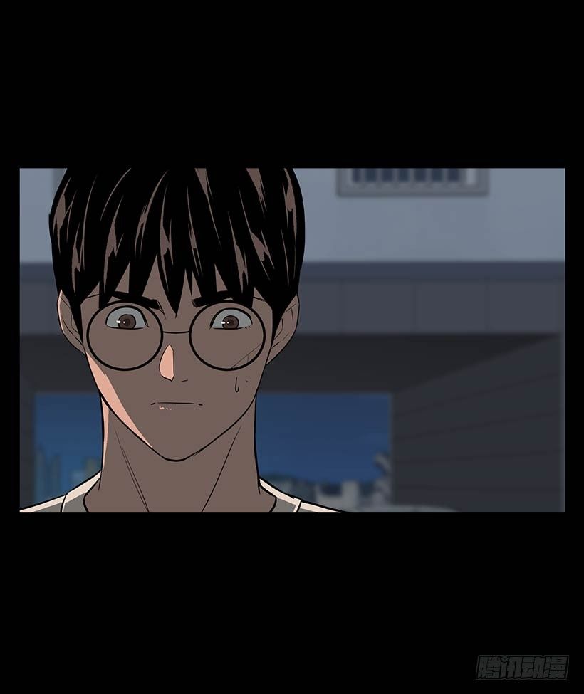 不要相信人类-第31话