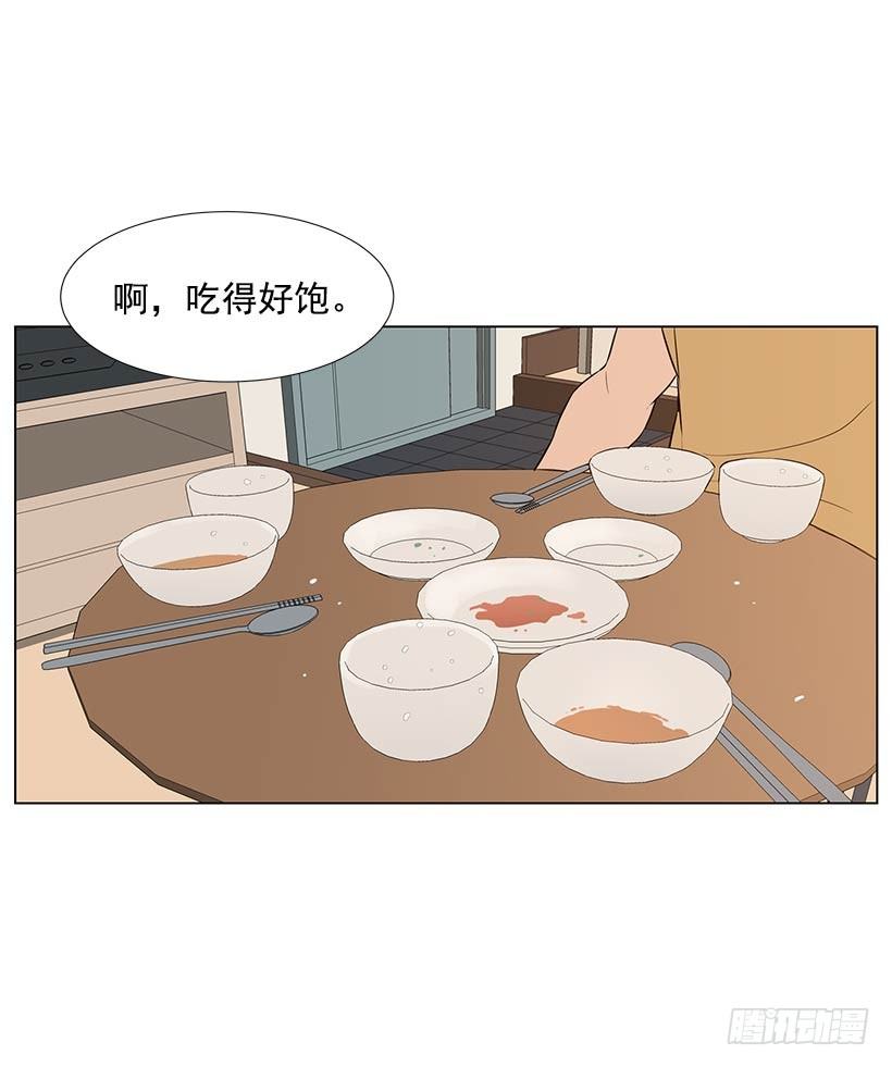 不要相信人类-第31话