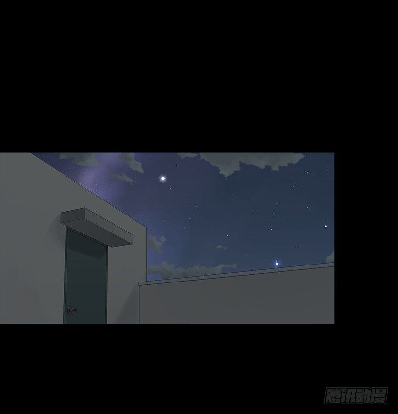 约会(1/2)-第33话