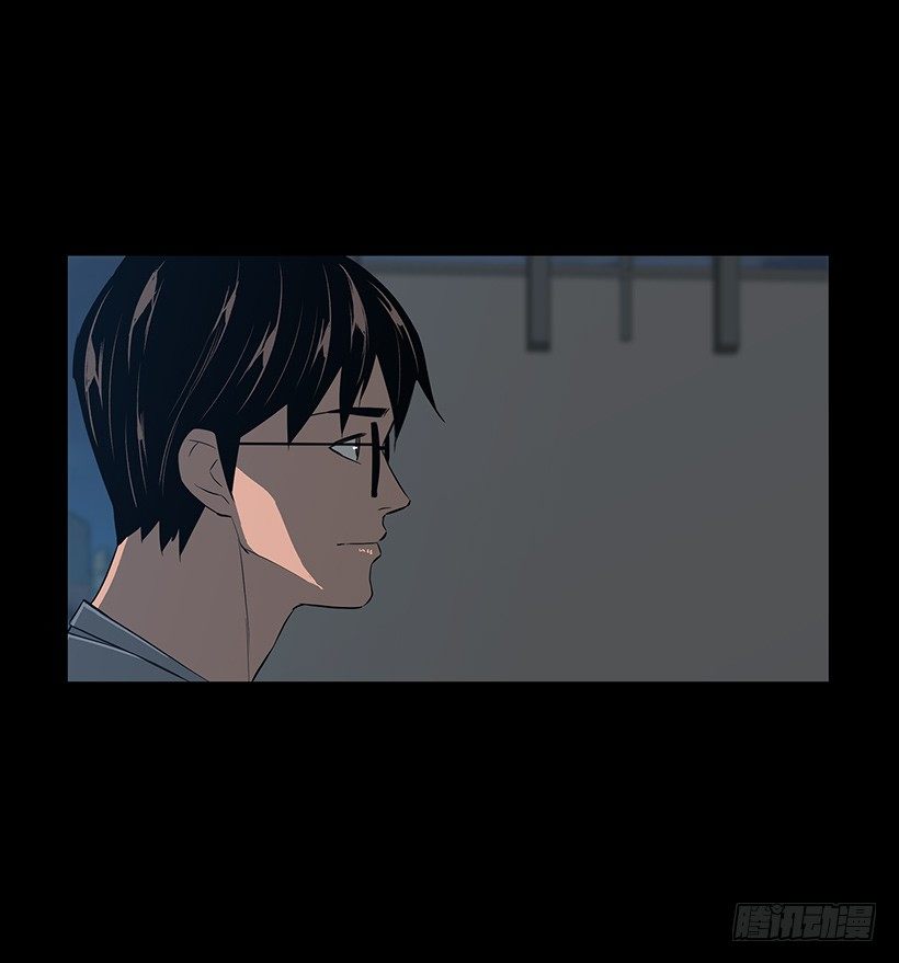 约会(1/2)-第33话