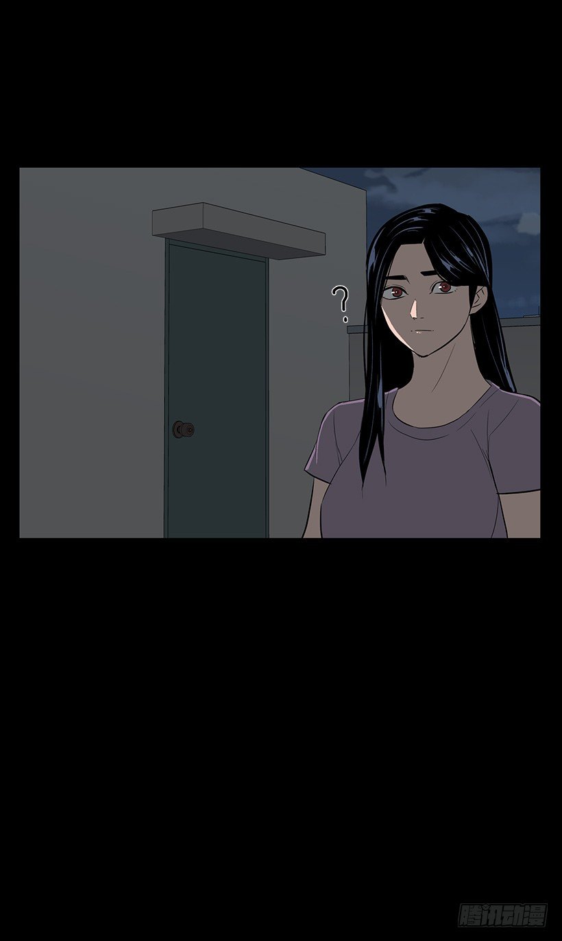 约会(1/2)-第33话