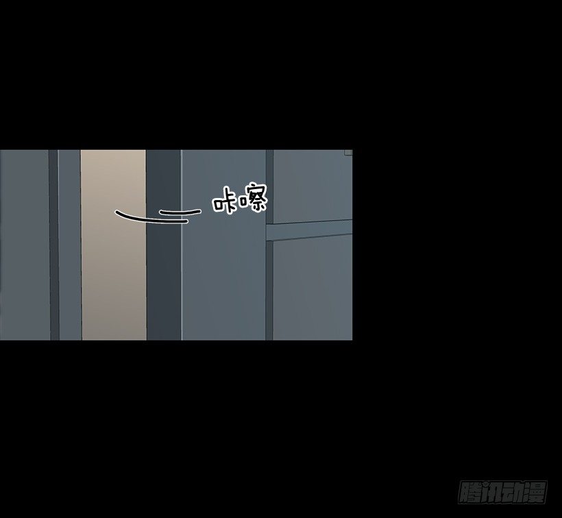 约会(1/2)-第33话