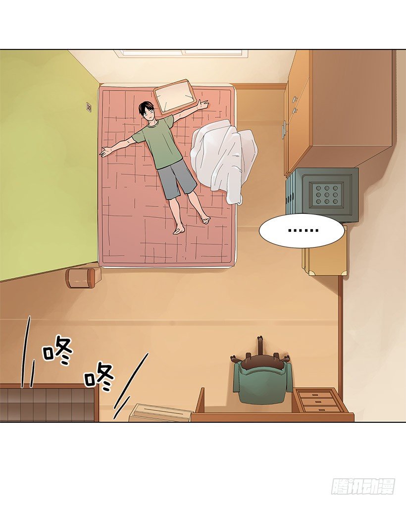 满目疮痍-第5话