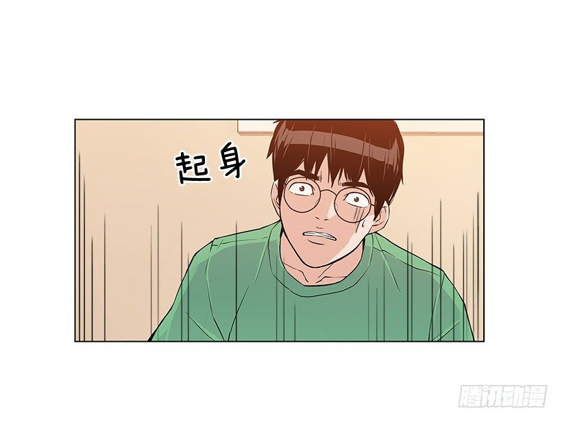 满目疮痍-第5话