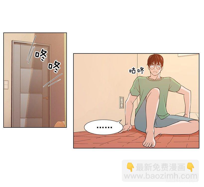 满目疮痍-第5话