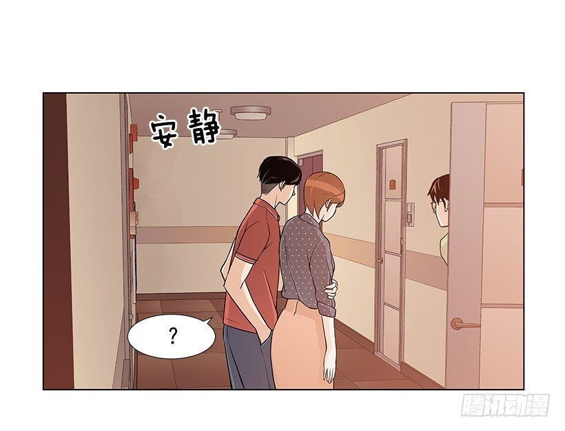 满目疮痍-第5话