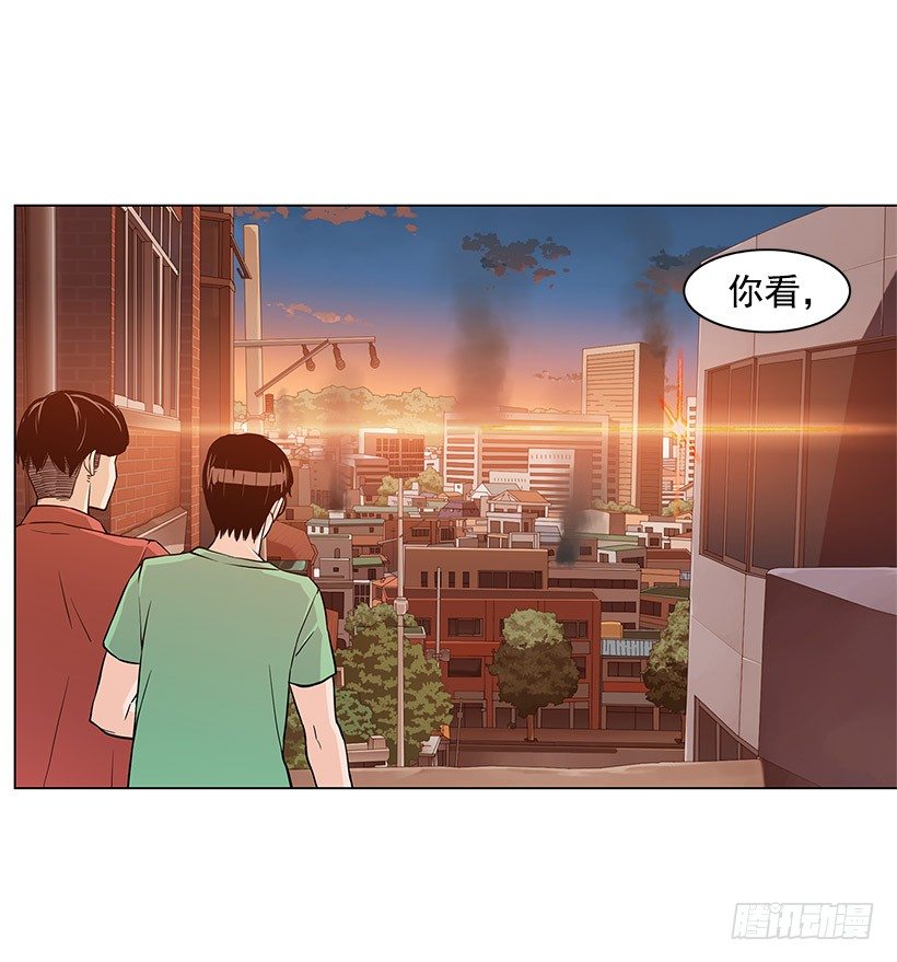 满目疮痍-第5话