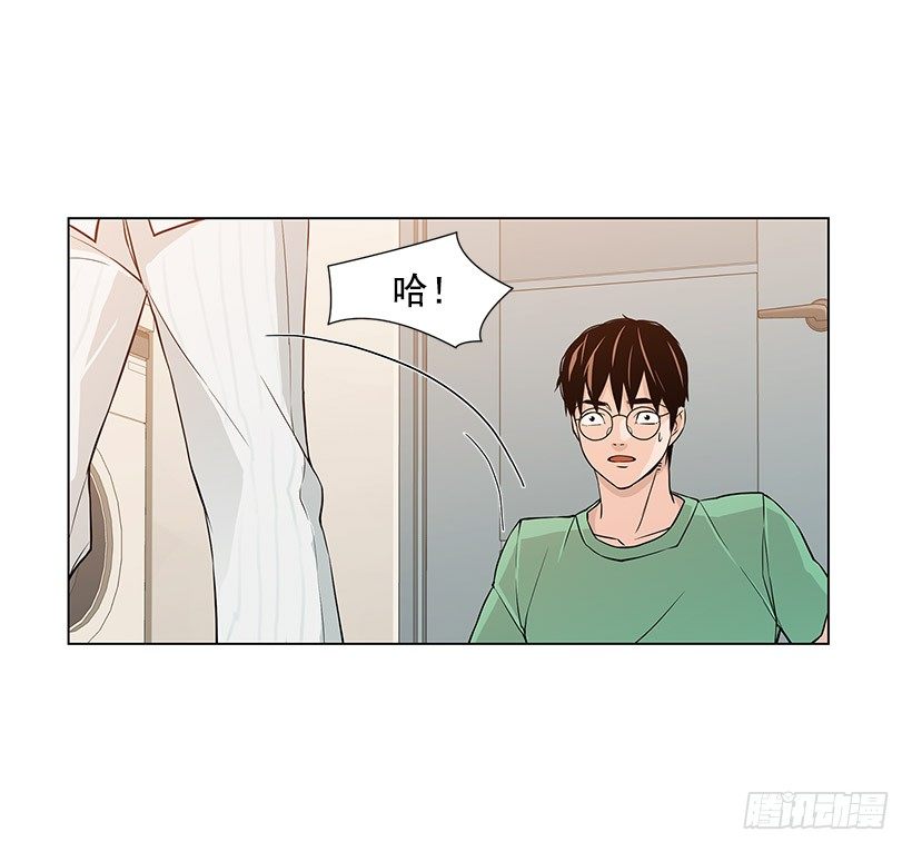 满目疮痍-第5话