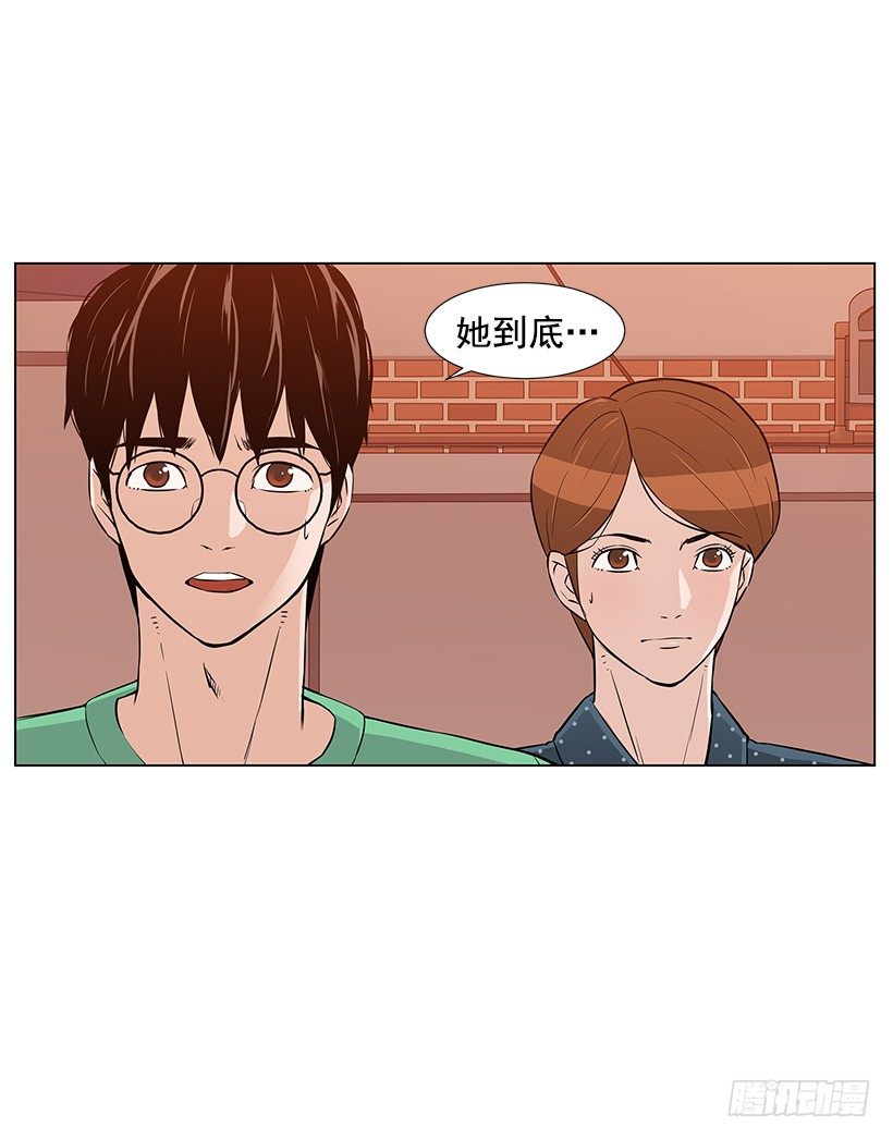 满目疮痍-第5话