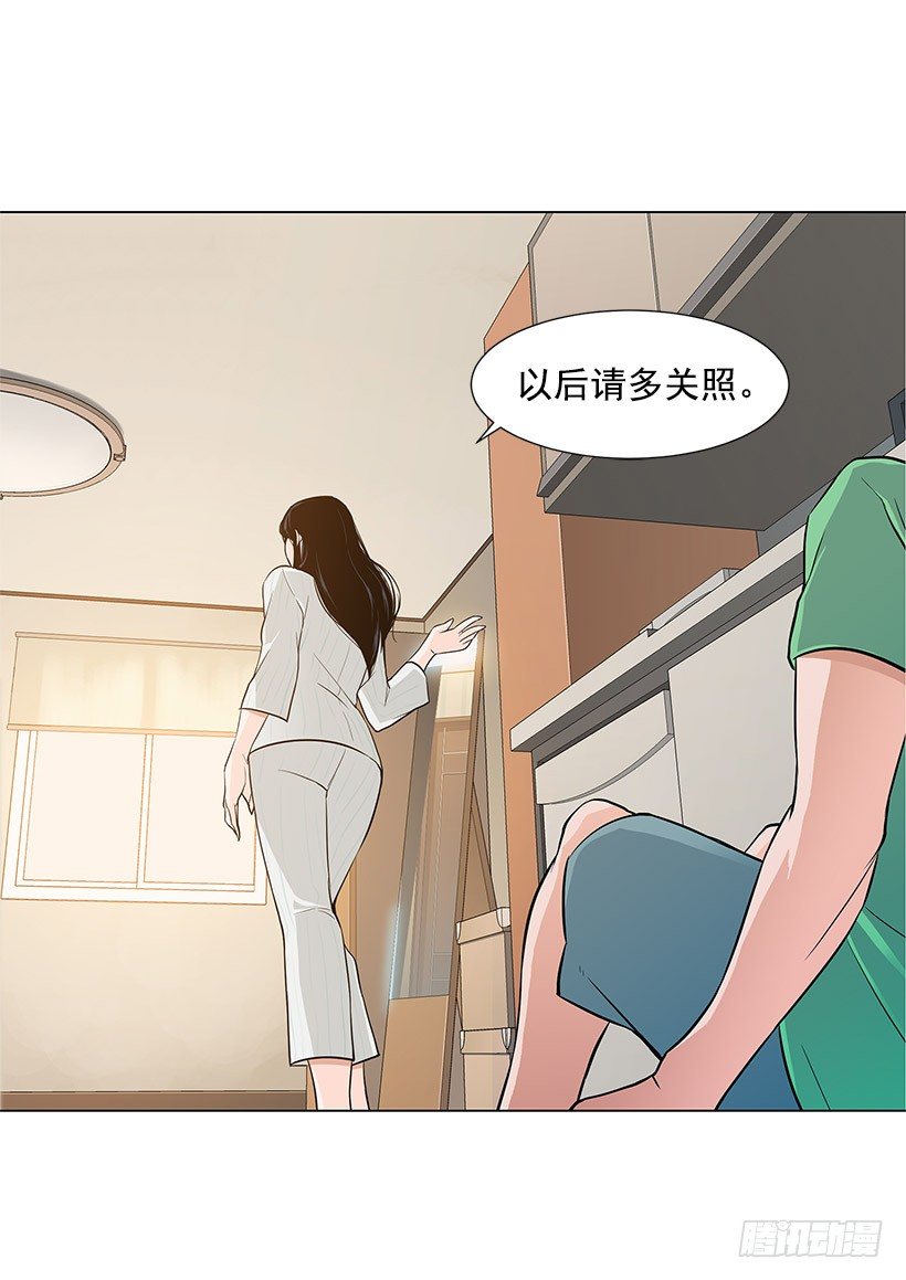 满目疮痍-第5话