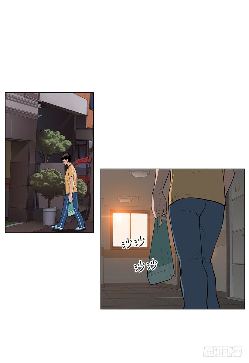 缔结契约-第7话