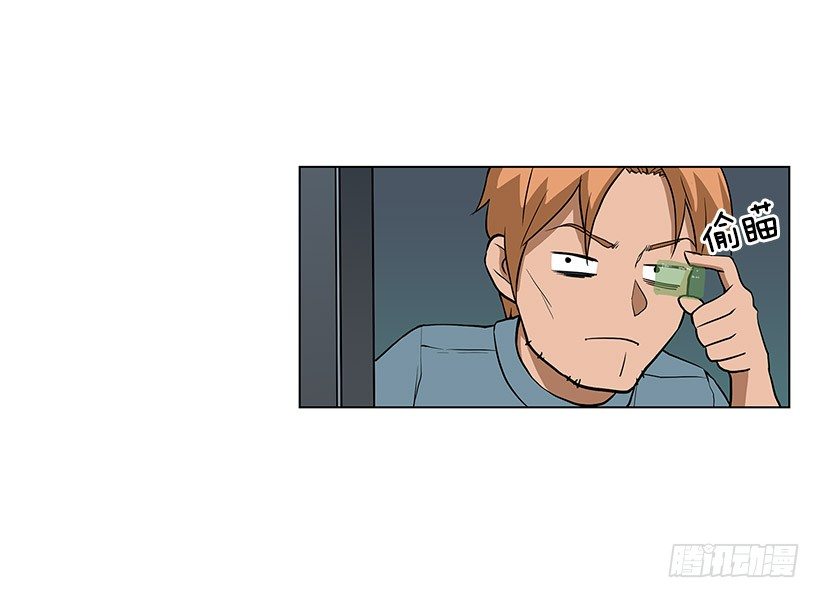 缔结契约-第7话