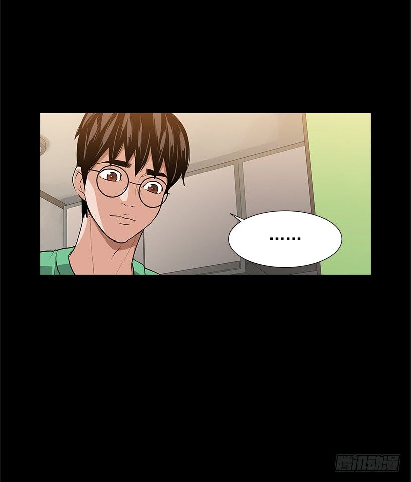 缔结契约-第7话