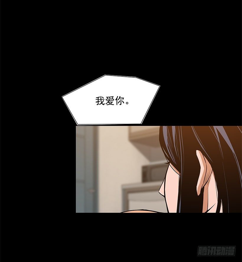 武装袭击？-第9话