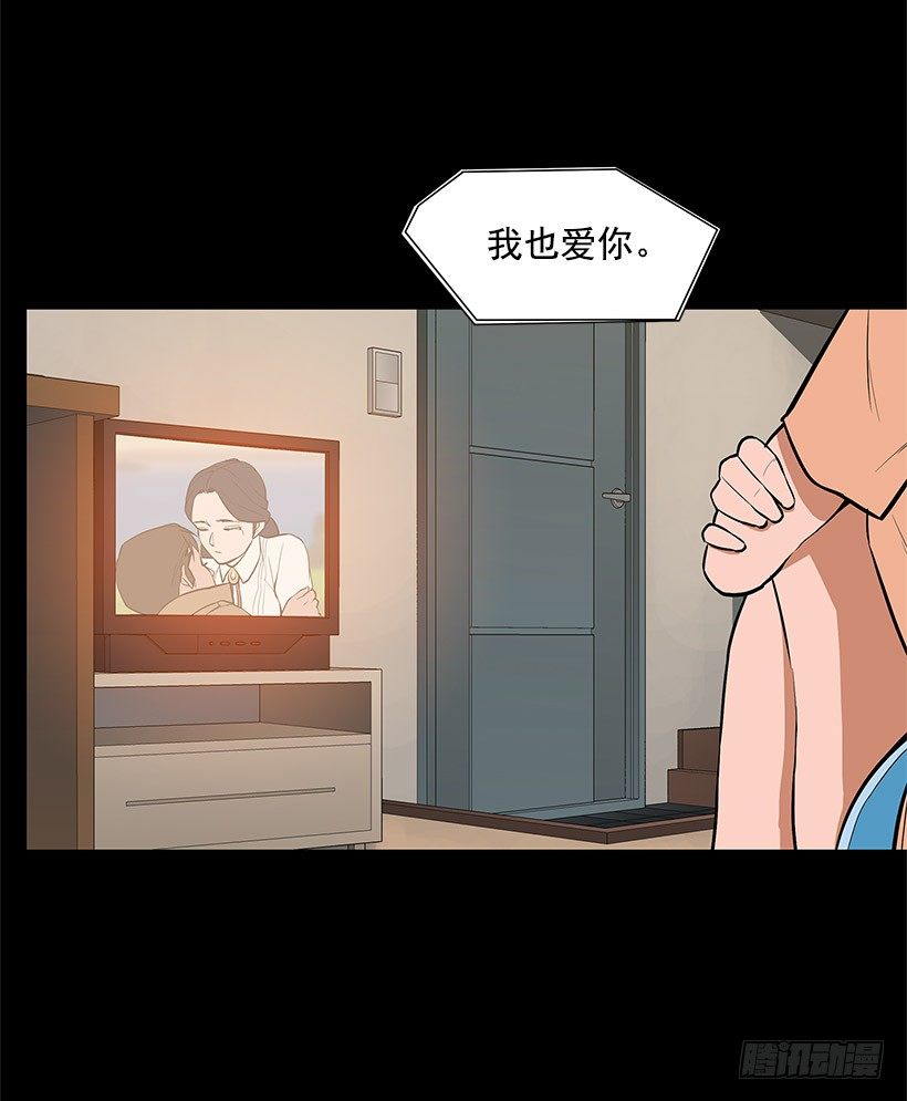 武装袭击？-第9话