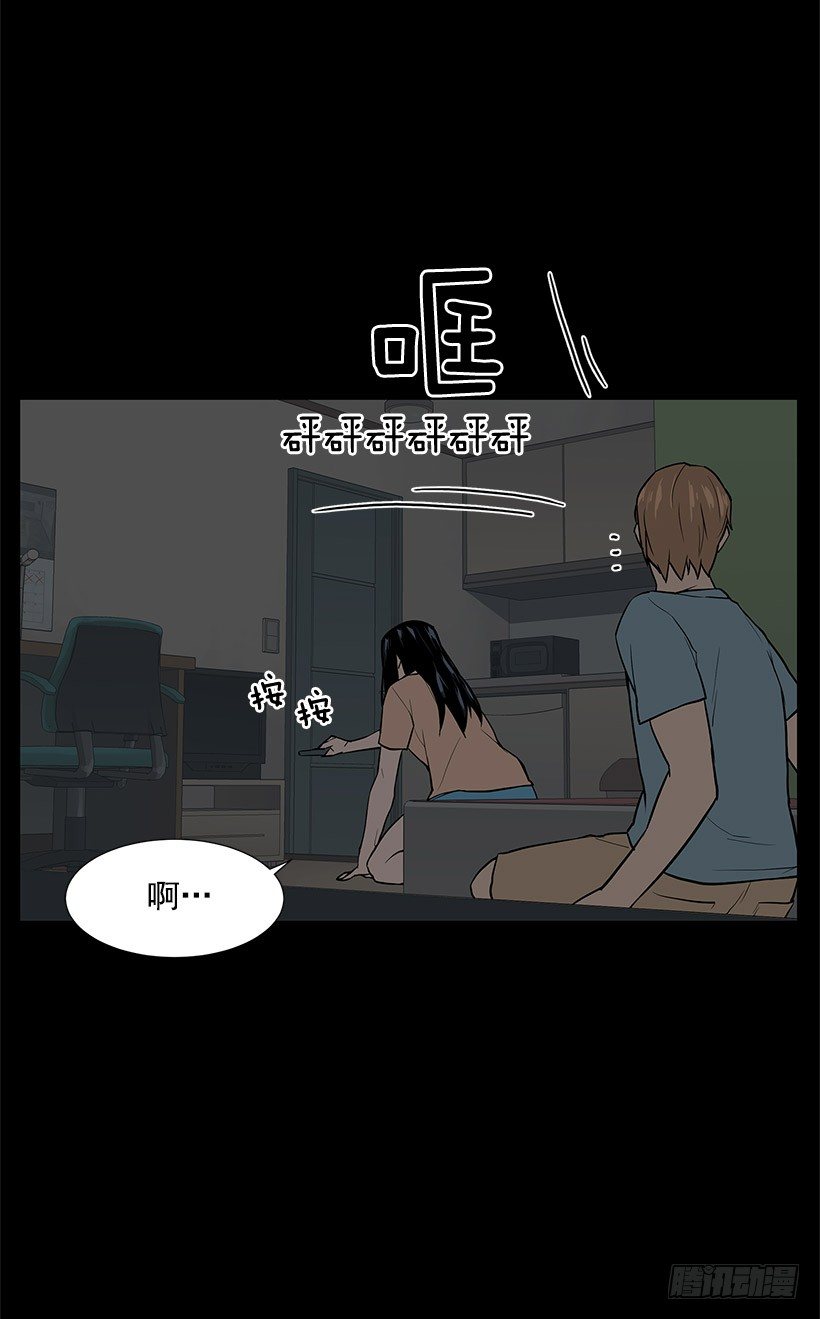 武装袭击？-第9话