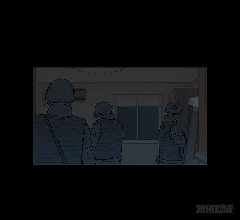 武装袭击？-第9话