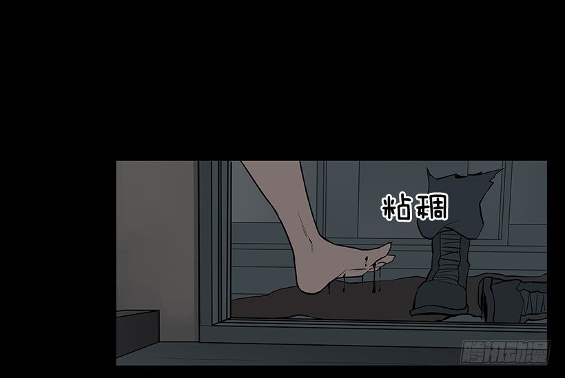 武装袭击？-第9话