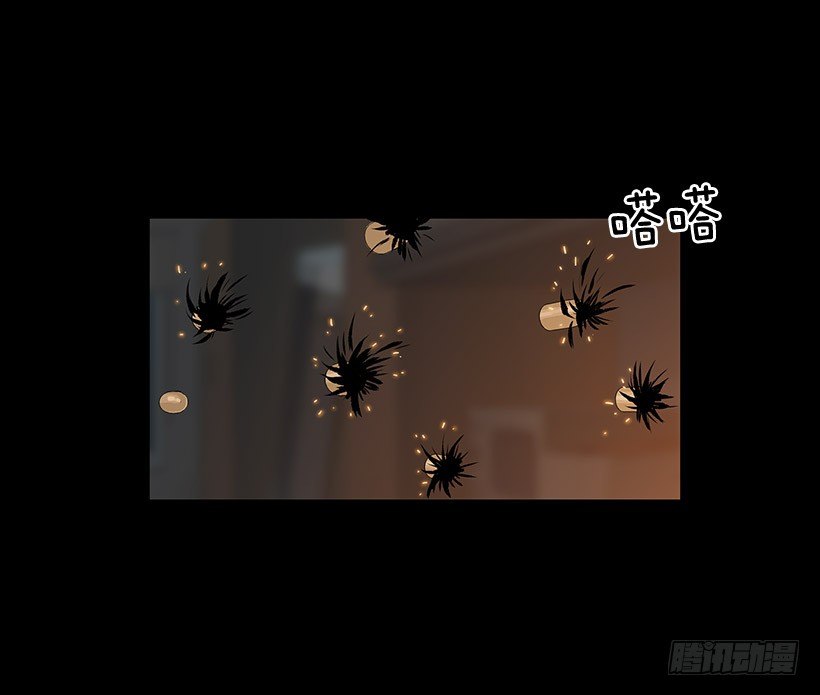 武装袭击？-第9话