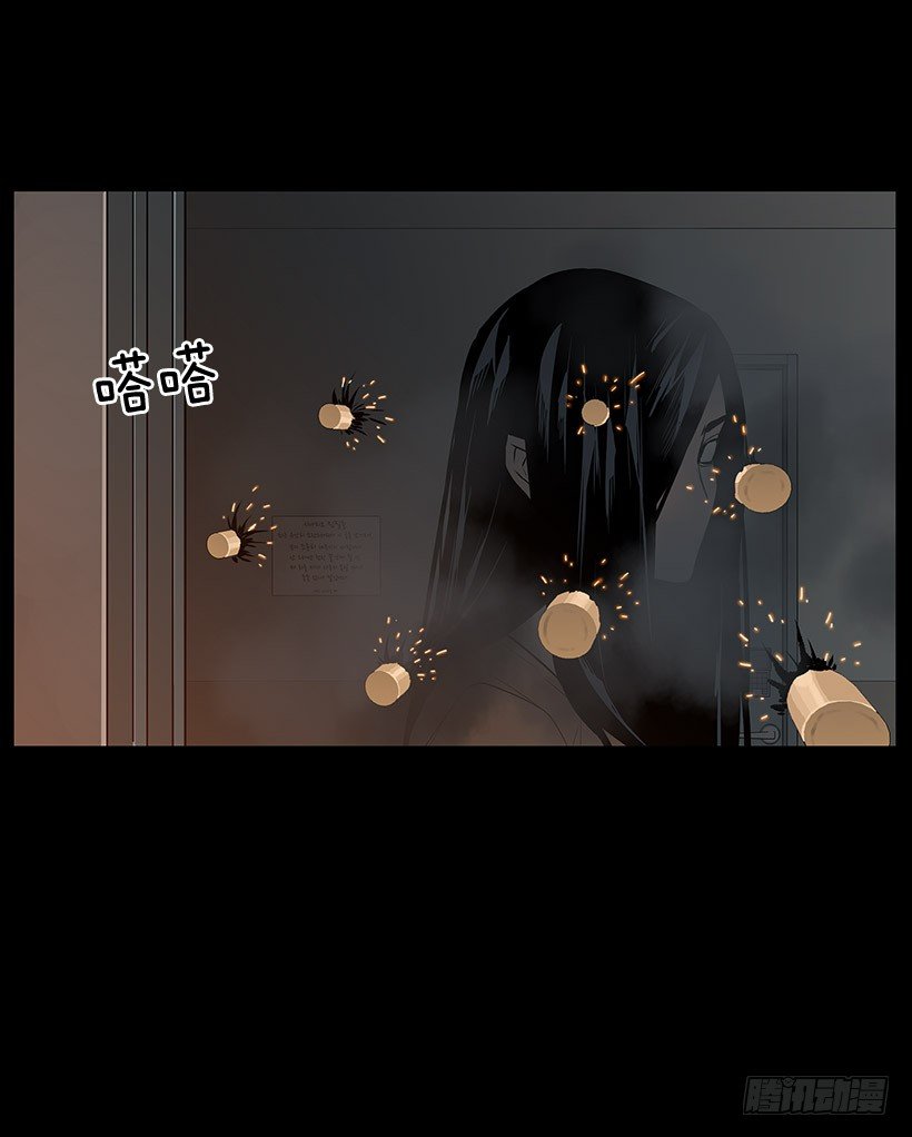 武装袭击？-第9话