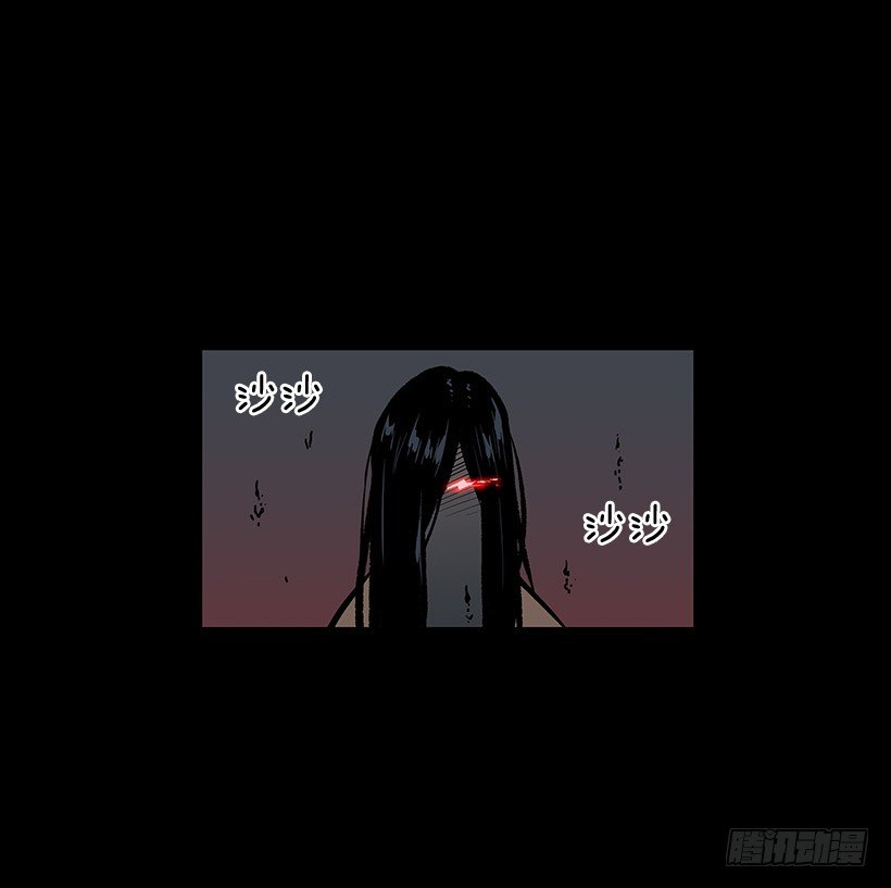 武装袭击？-第9话