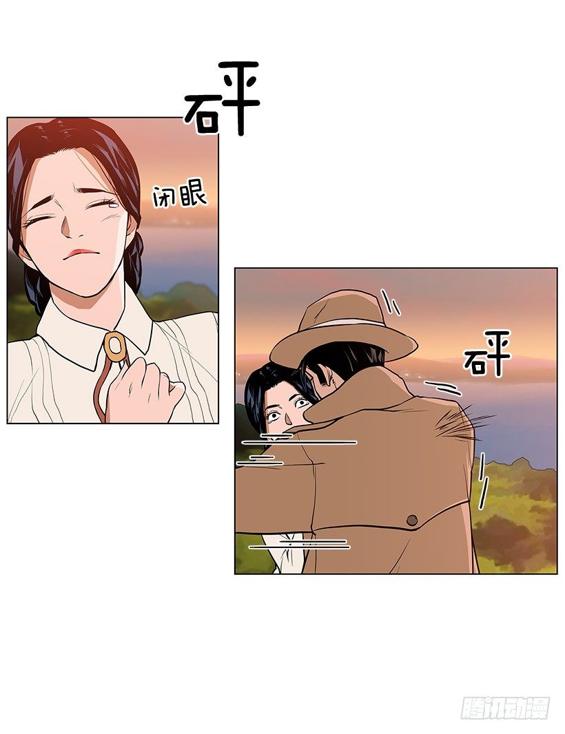 武装袭击？-第9话