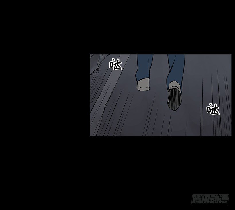 武装袭击？-第9话