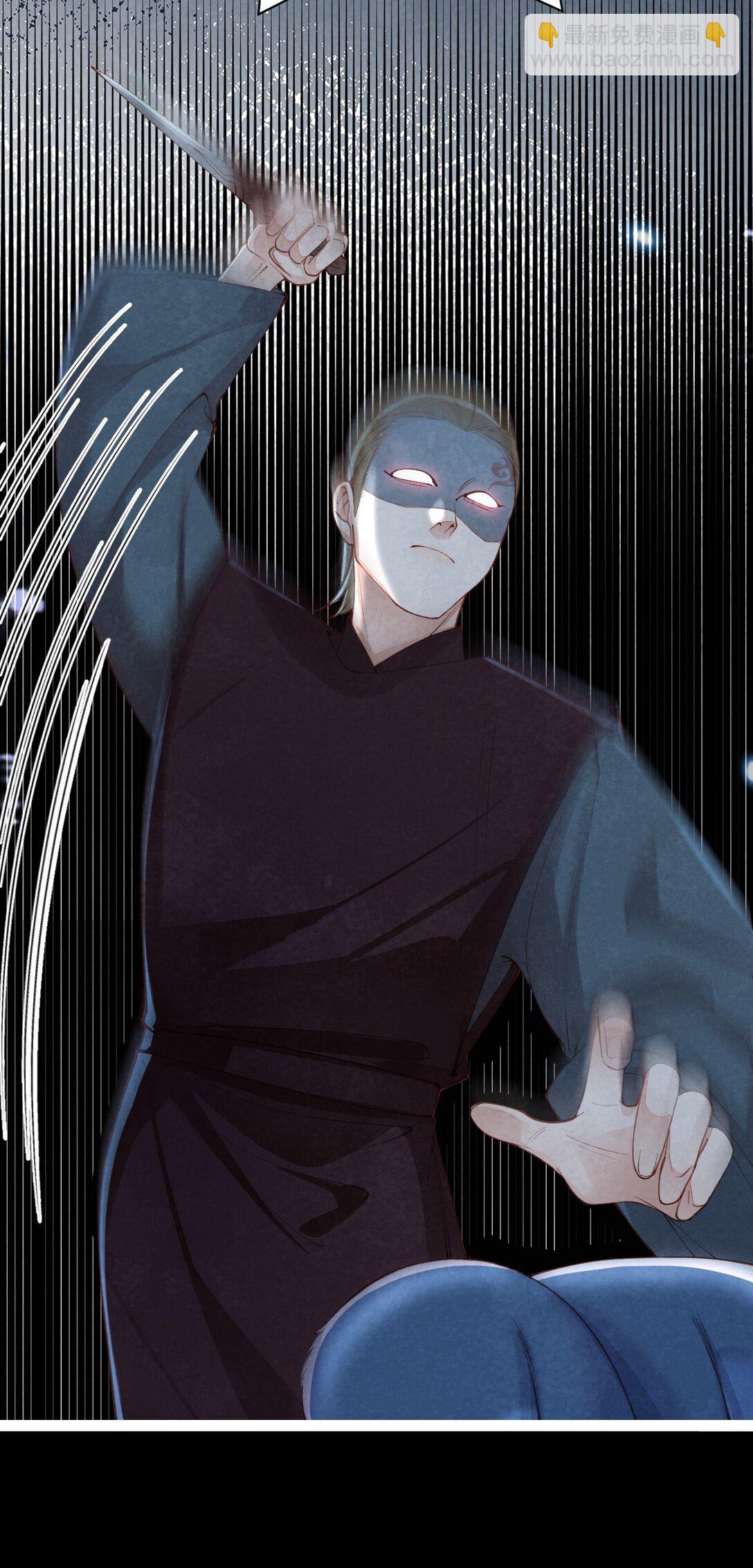 09 二心一体(1/2)-第9话