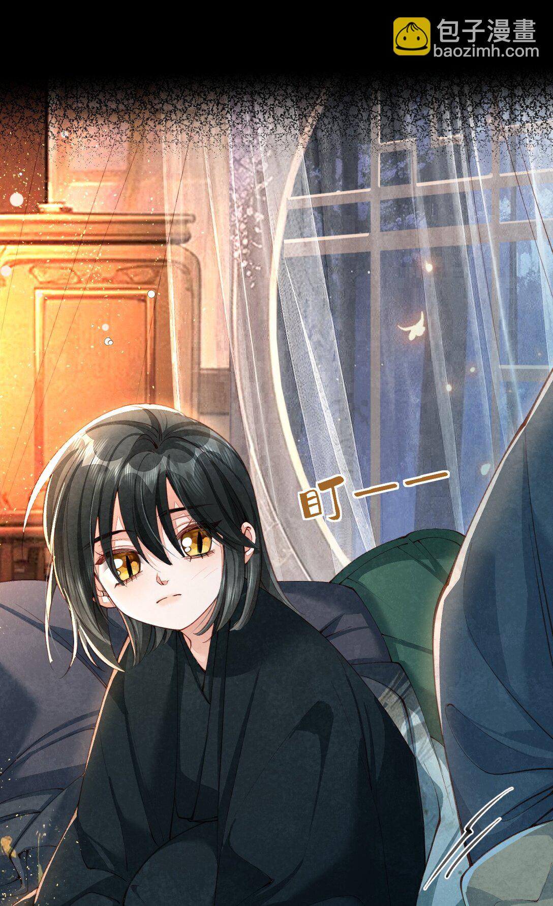 09 二心一体(1/2)-第9话