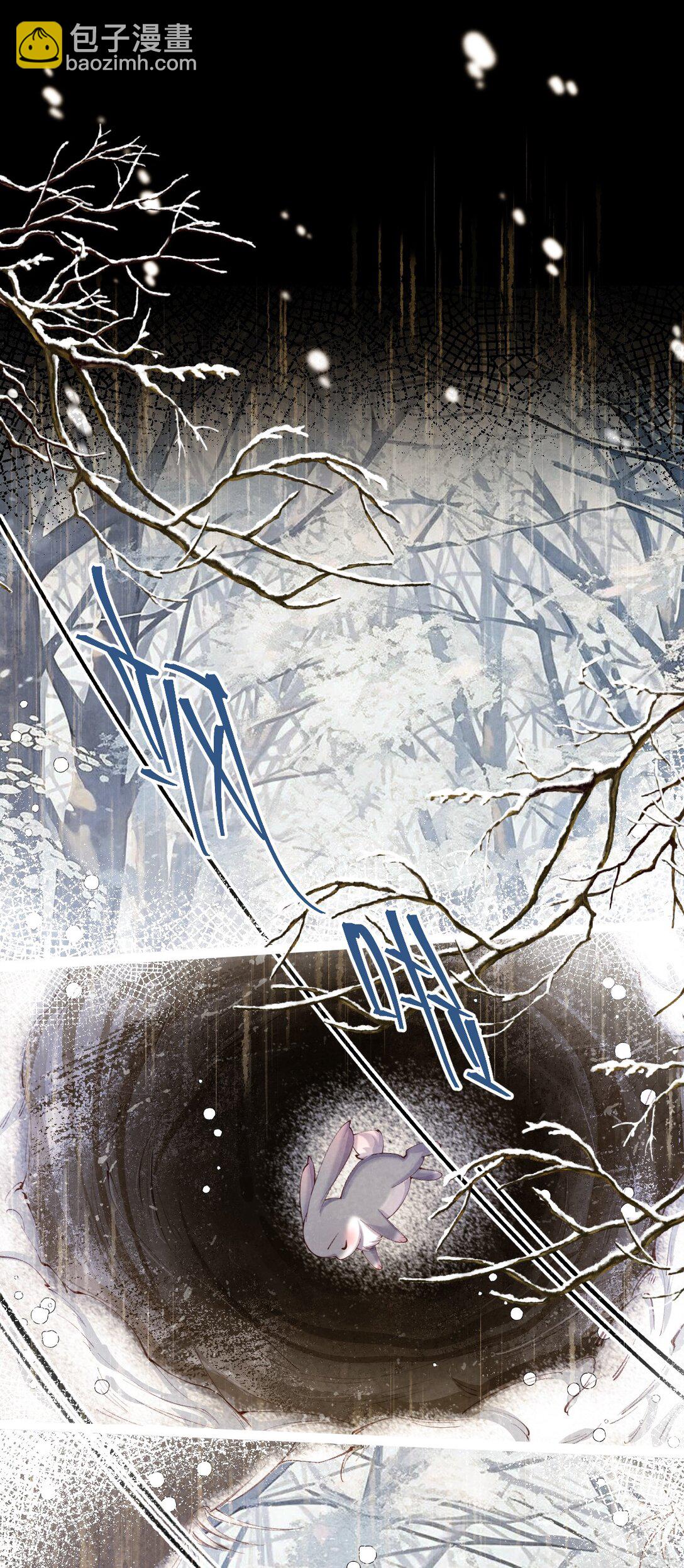 09 二心一体(1/2)-第9话