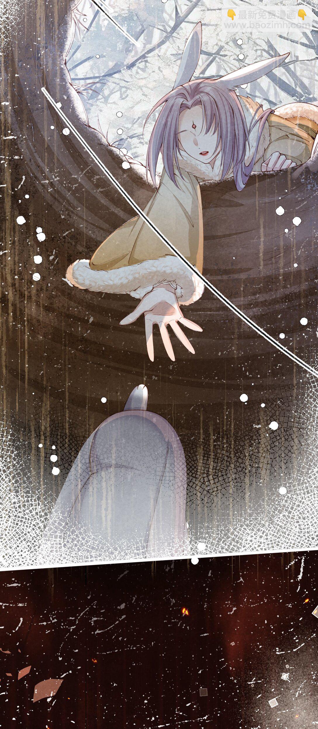 09 二心一体(1/2)-第9话