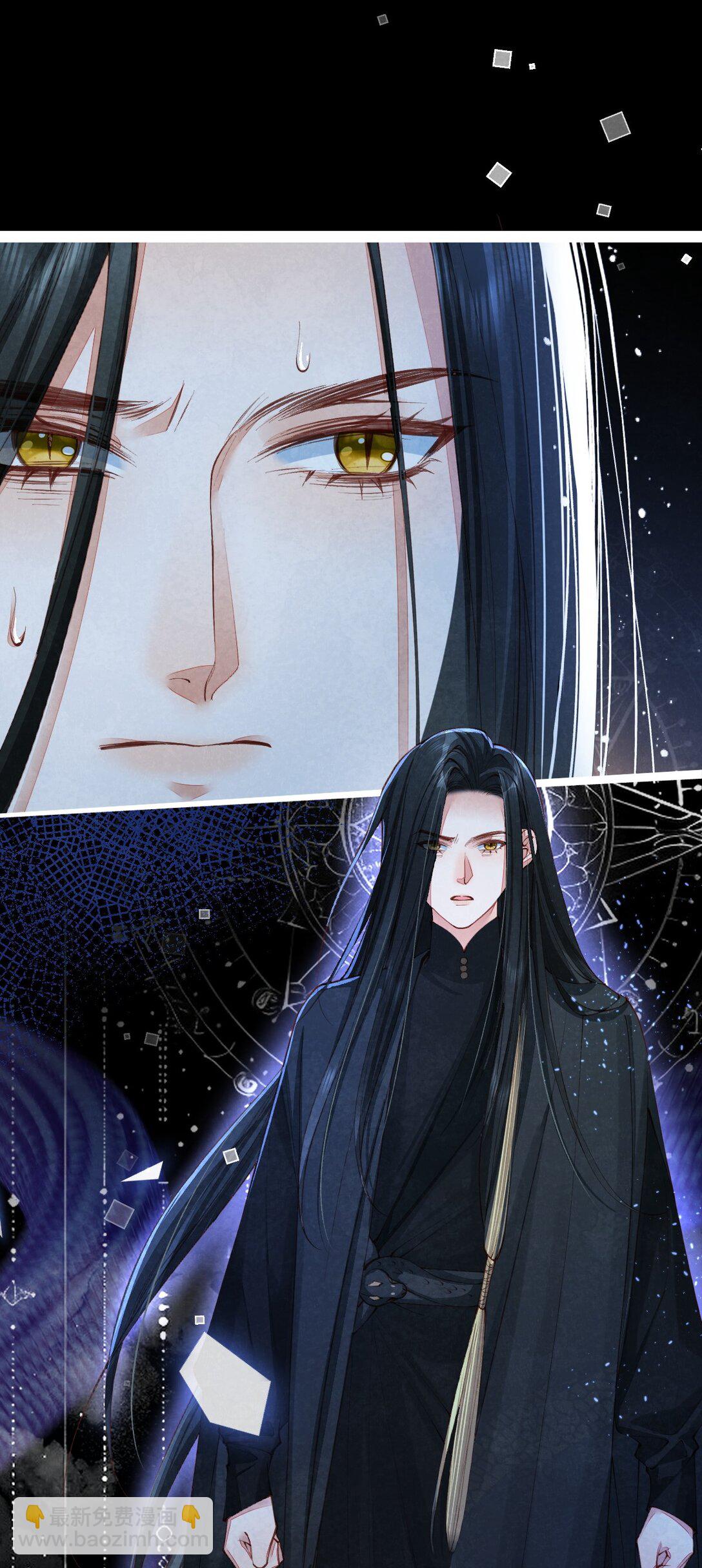 09 二心一体(1/2)-第9话