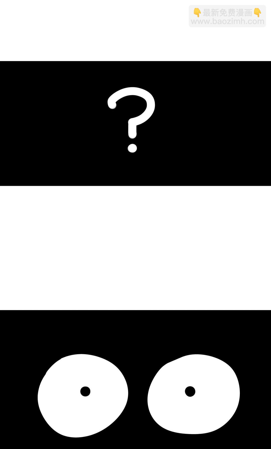 013 守株待兔(1/2)-第13话