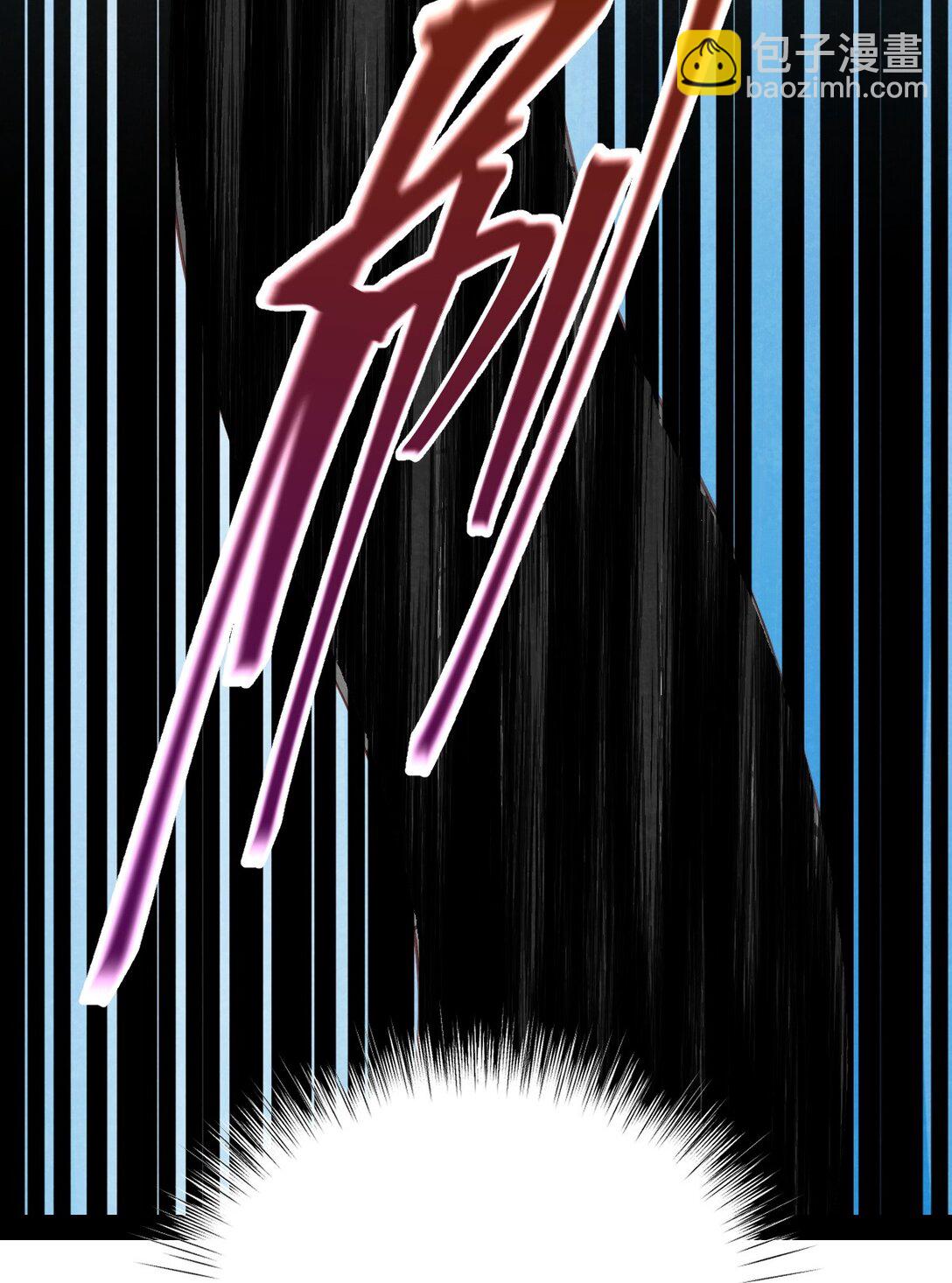 013 守株待兔(1/2)-第13话