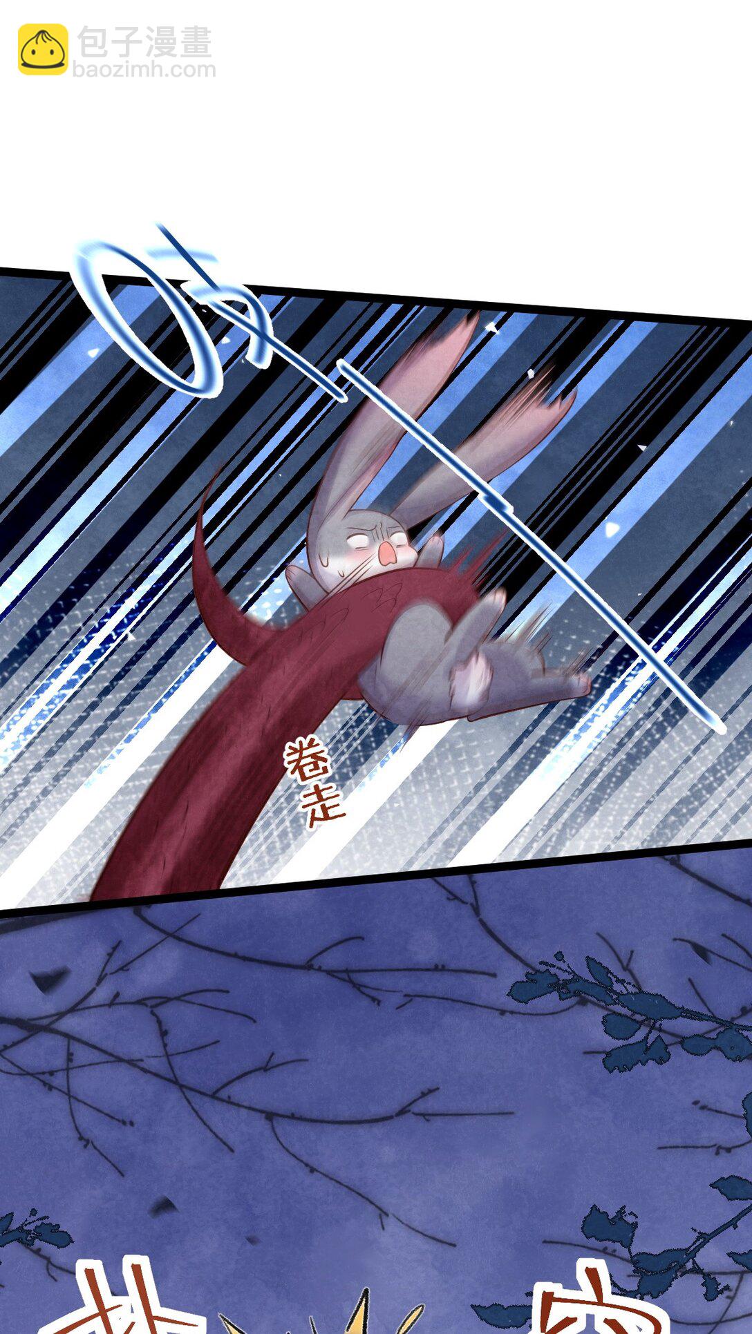 013 守株待兔(1/2)-第13话