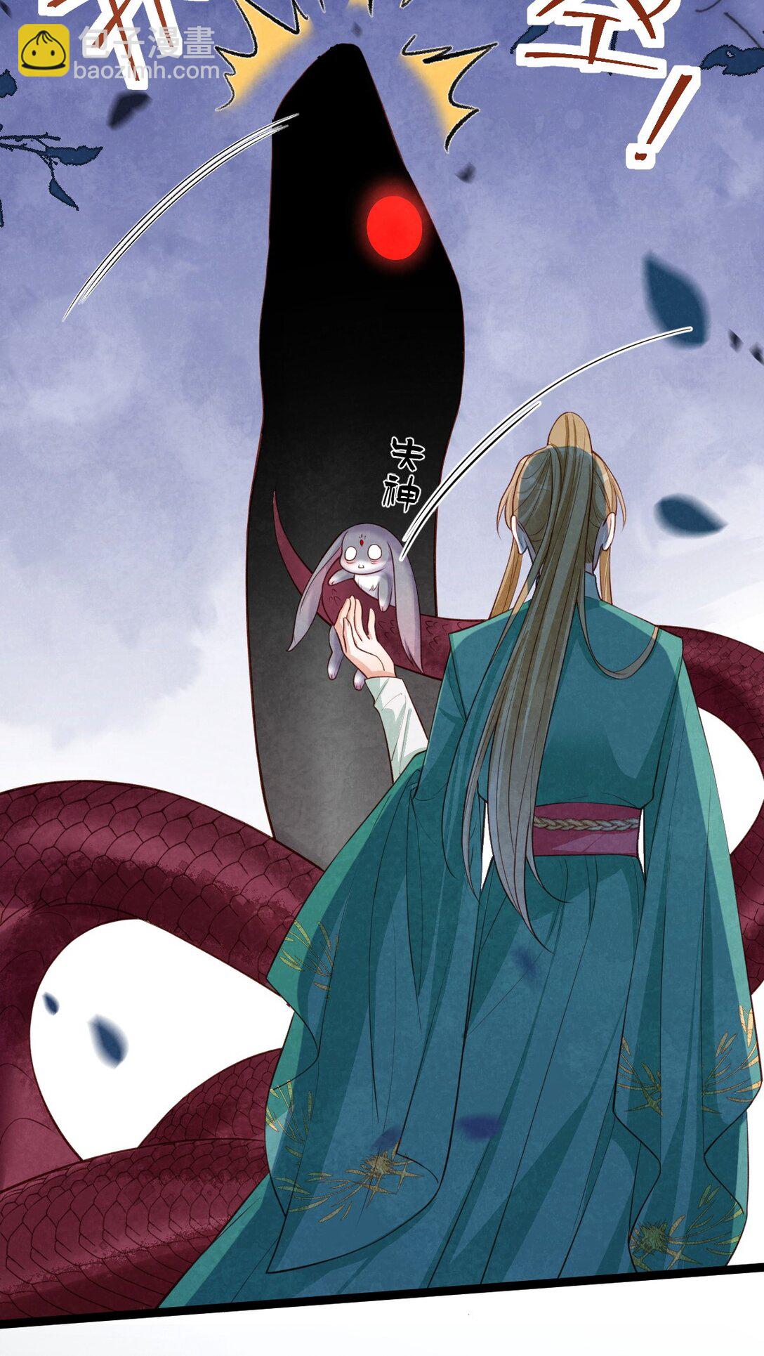 013 守株待兔(1/2)-第13话