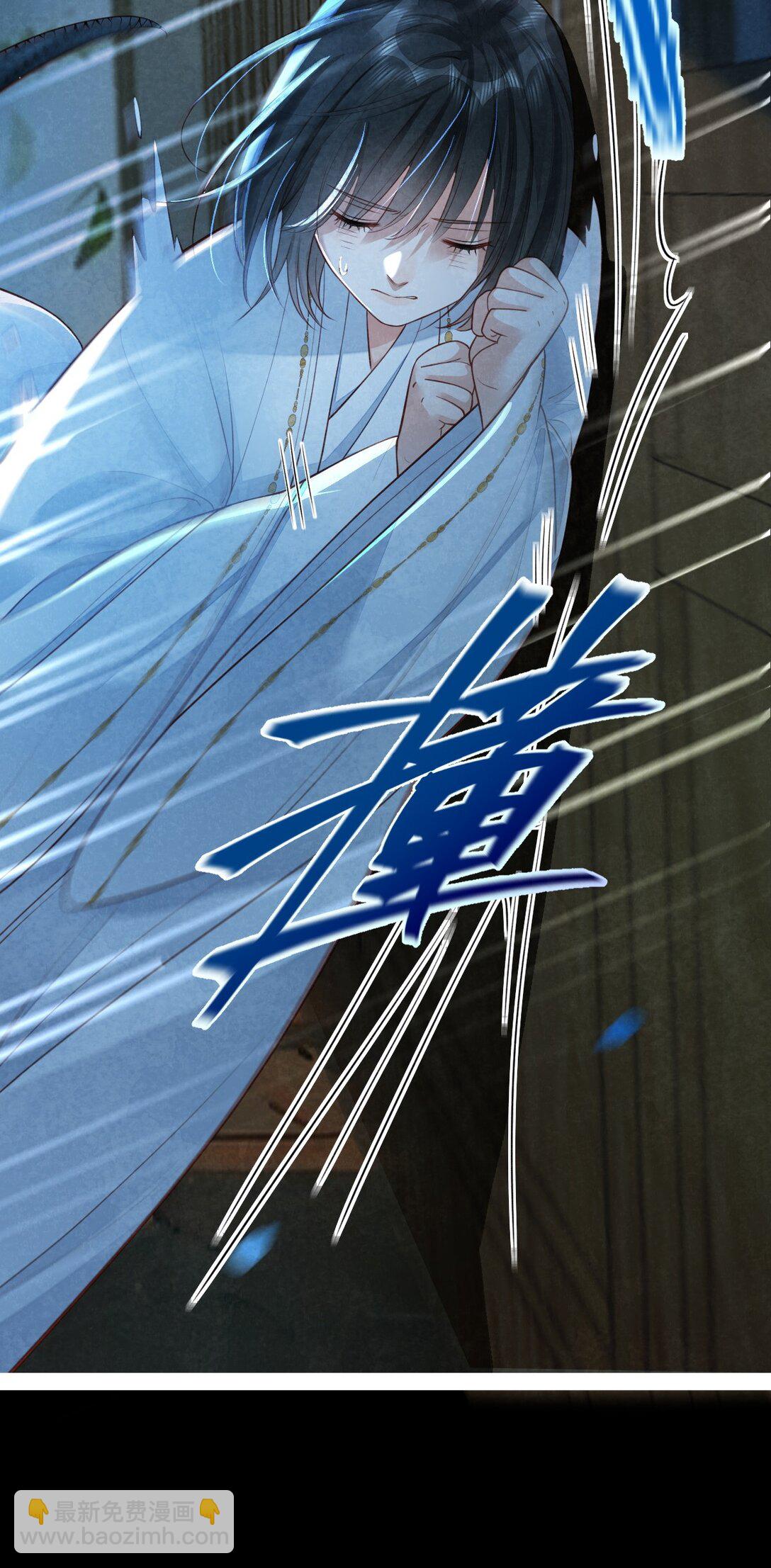 015 同病相怜-第15话