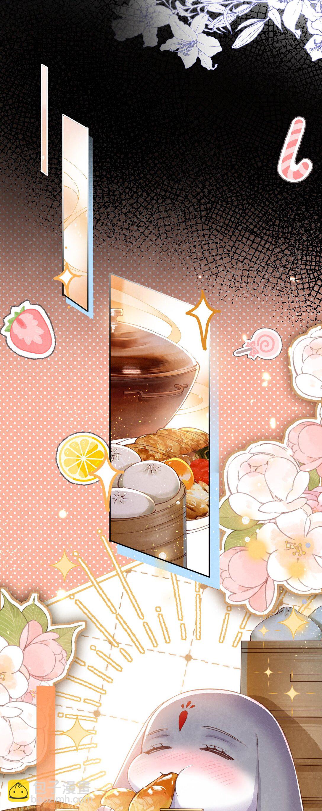 015 同病相怜-第15话