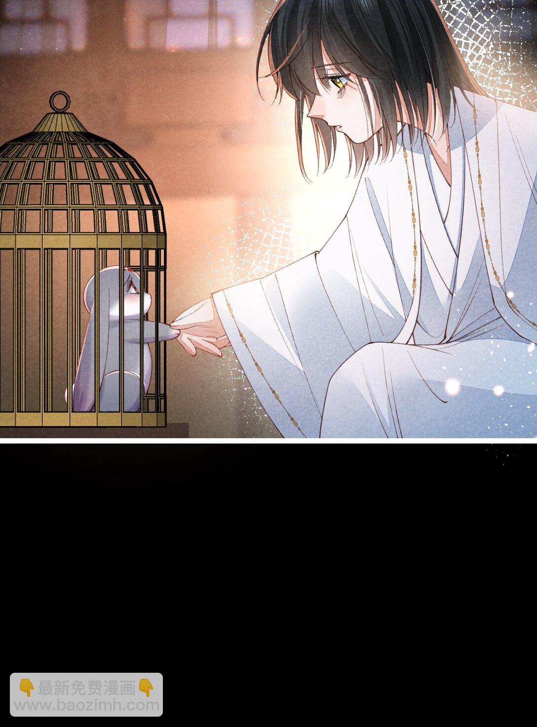 015 同病相怜-第15话