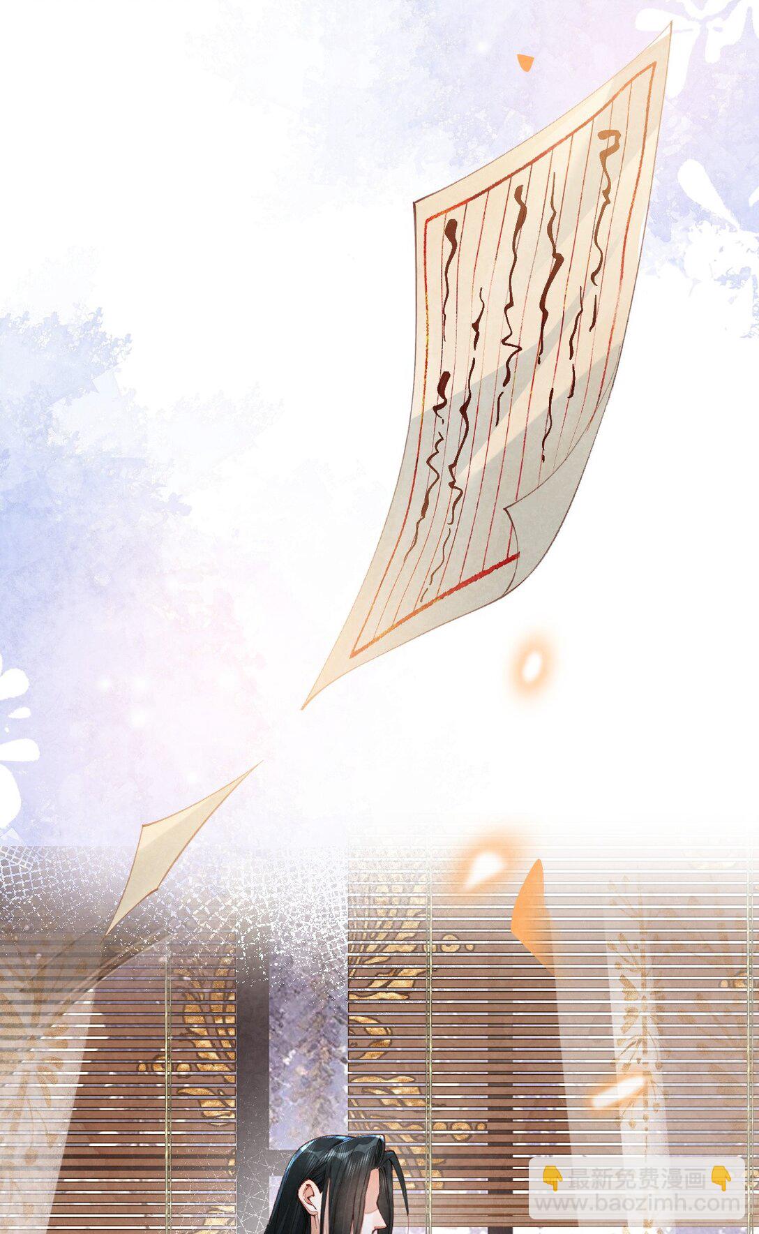 015 同病相怜-第15话