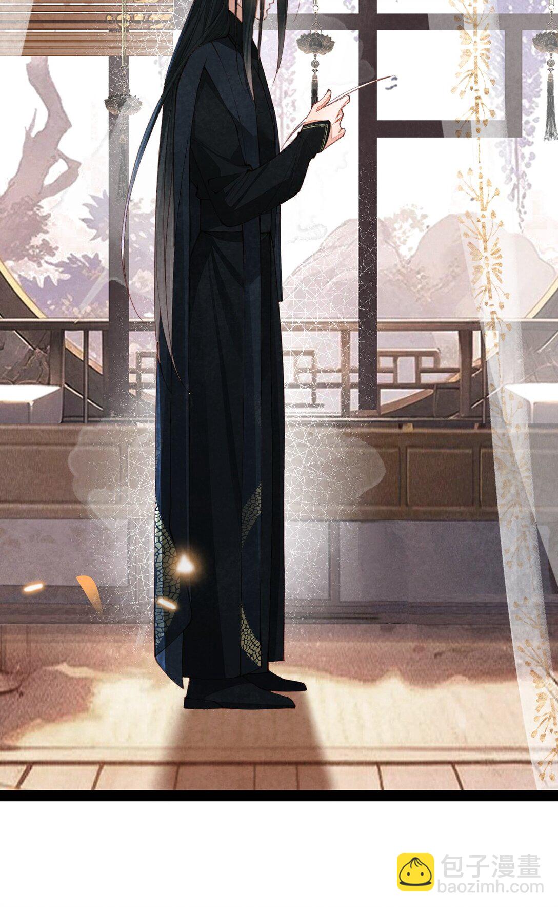 015 同病相怜-第15话