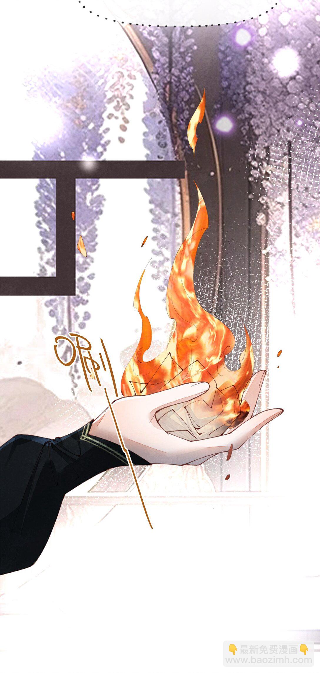 015 同病相怜-第15话